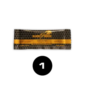 1 stick - BLACK HORSE